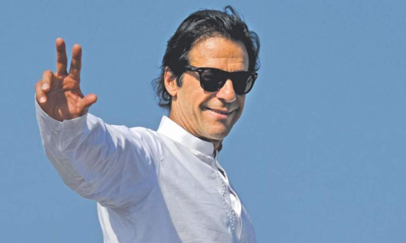 وزیر اعظم نے مہمند میں ہیلتھ کارڈ کا اجرا کردیا