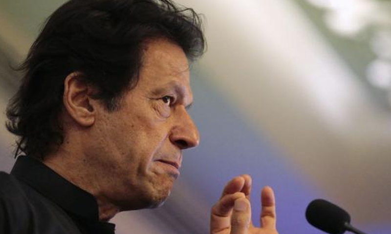 وزیراعظم نااہلی درخواست پر نظرثانی کی اپیل مسترد | urduhumnews.wpengine.com