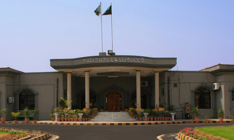 چیئرمین ڈریپ کی تعیناتی چیلنج کرنےپر درخواست گزارمشکل میں Islamabad High Court