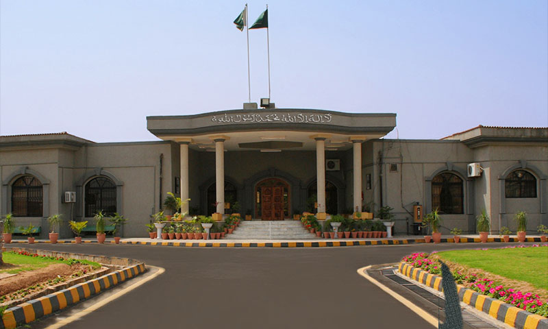 اسلام آباد ہائیکورٹ کا آبپارہ میلوڈی روڈ فوری کھولنے کا حکم Islamabad Highcourt