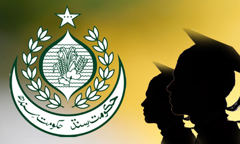 سندھ: سرکاری نوکریاں، عمر کی حد میں اضافہ|urdurevamp.wpenginepowered.com