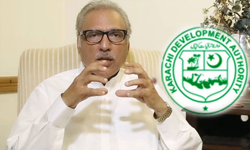 صدر پاکستان کے پلاٹ پر قبضہ نہیں ہوا،کے ڈی اے|urdurevamp.wpenginepowered.com