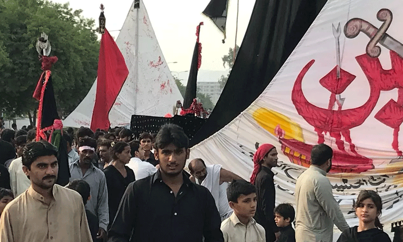 شہداء کربلا کی یاد میں یوم عاشور، موبائل سروس معطل