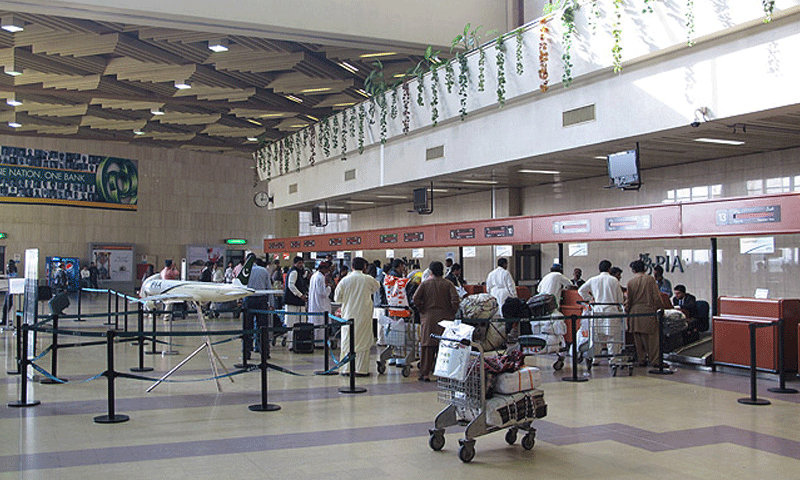 ٹریول ایجنٹ ایسوسی ایشن کا حکومت سے بیل آؤٹ پیکج کا مطالبہ