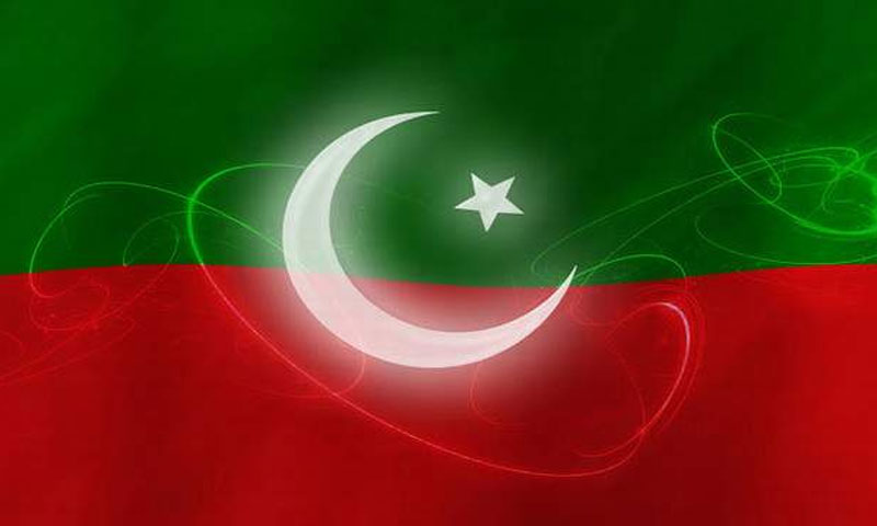 پی ٹی آئی کے ٹکٹ دلوانے پر رقم کا تقاضہ، ملزم کے خلاف مقدمہ درج|HUMNEWS.PK