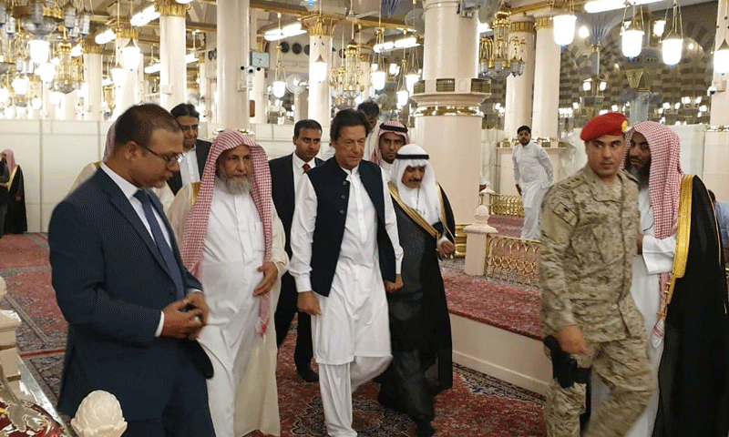 وزیراعظم کی روضہ رسول کی زیارت کے بعد جدہ روانگی