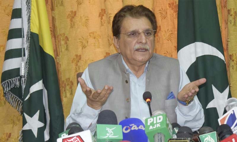 مسئلہ کشمیر پر امریکی ثالثی کو کبھی قبول نہ کیا جائے، وزیر اعظم آزاد کشمیر