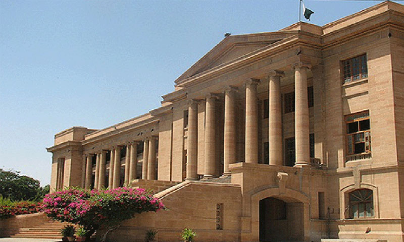 سانحہ بلدیہ متاثرین کی درخواست پر فریقین کو نوٹس جاری | urduhumnews.wpengine.com