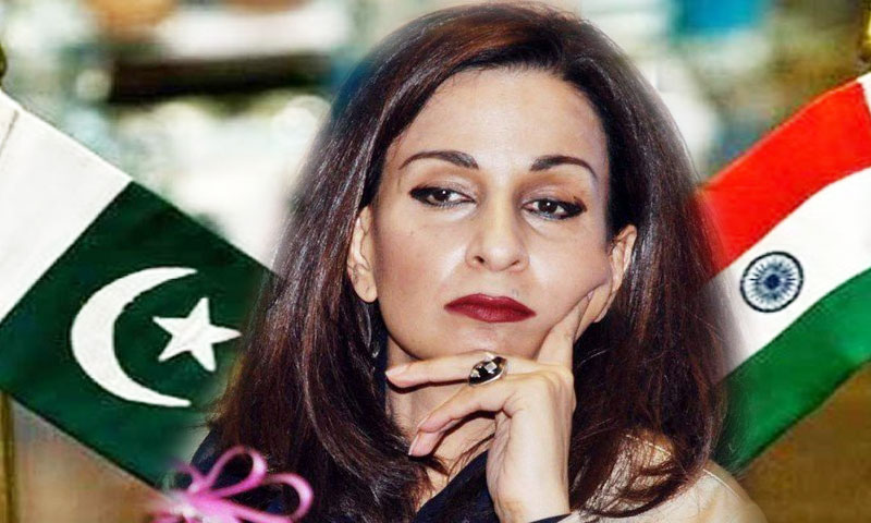 بھارت کا انکار قابل افسوس ہے، شیری رحمان|HUMNEWS.PK