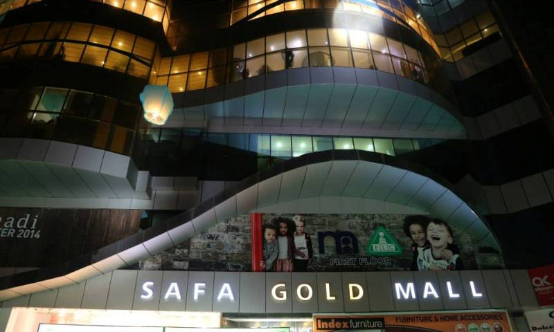 صفا گولڈ مال کے دو فلور سیل کر دیے گئے | urduhumnews.wpengine.com