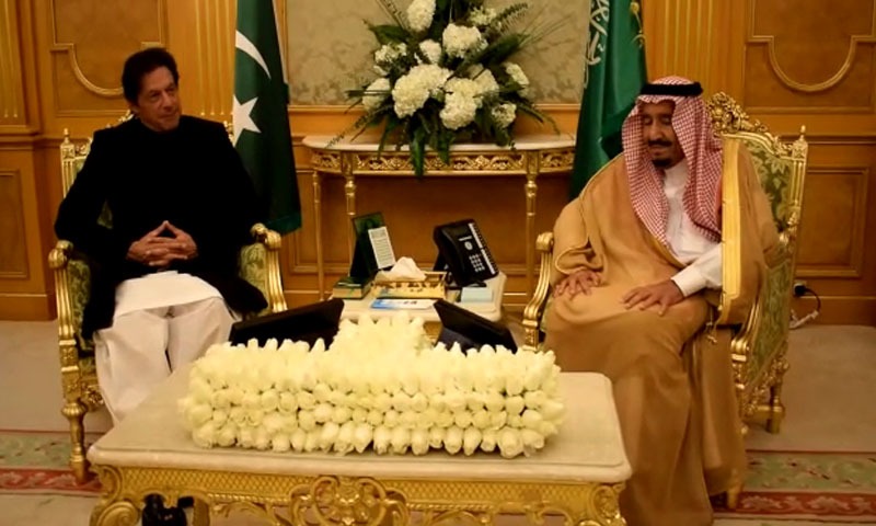 عمران خان کی سعودی فرمانروا سے ملاقات