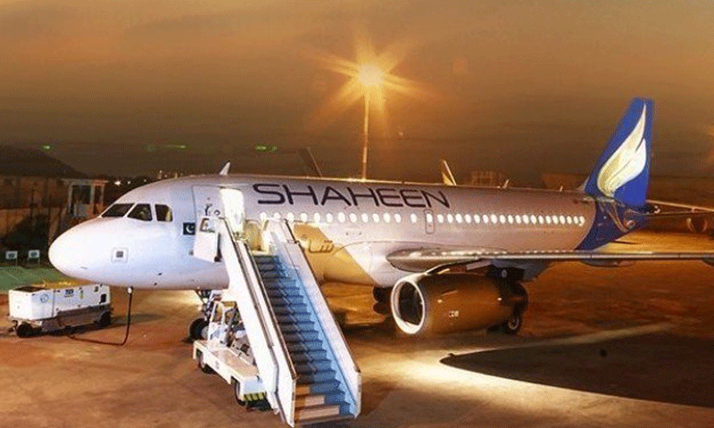 شاہین ایئرلائنز