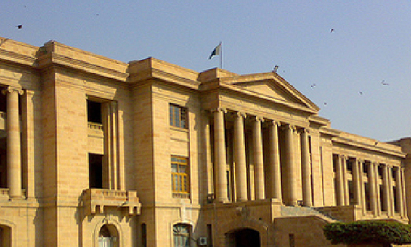 پیپلز پارٹی رہنما کو بیرون ملک جانے کی اجازت ملک گئی