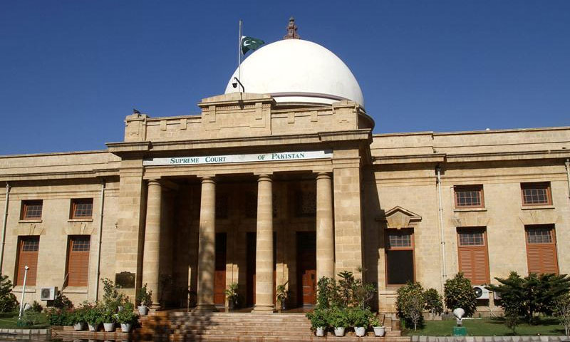 سپریم کورٹ کراچی رجسٹری میں اہم مقدمات کی سماعت