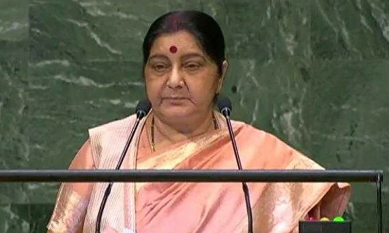 سشما سوراج کی ایک بار پھر پاکستان پر تنقید