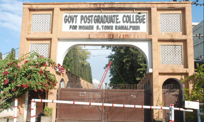 ہاسٹل میں طالبہ کی ہلاکت، تحقیقاتی کمیٹی نے بیان لے لیے