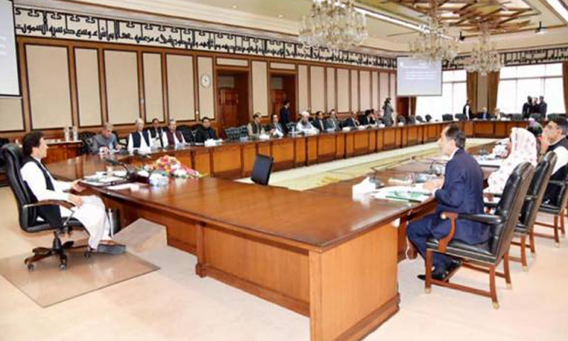 کابینہ کا اجلاس طلب ، وزارت کیڈ کا خاتمہ ایجنڈے کا حصہ