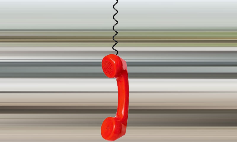 حکومت کا کمپلین سیل قائم کرنے کا فیصلہ|urdurevamp.wpenginepowered.com