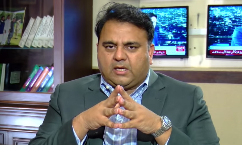 سعودی فلسفہ بڑی طاقت کی حیثیت سے ابھر رہا ہے، فواد چوہدری