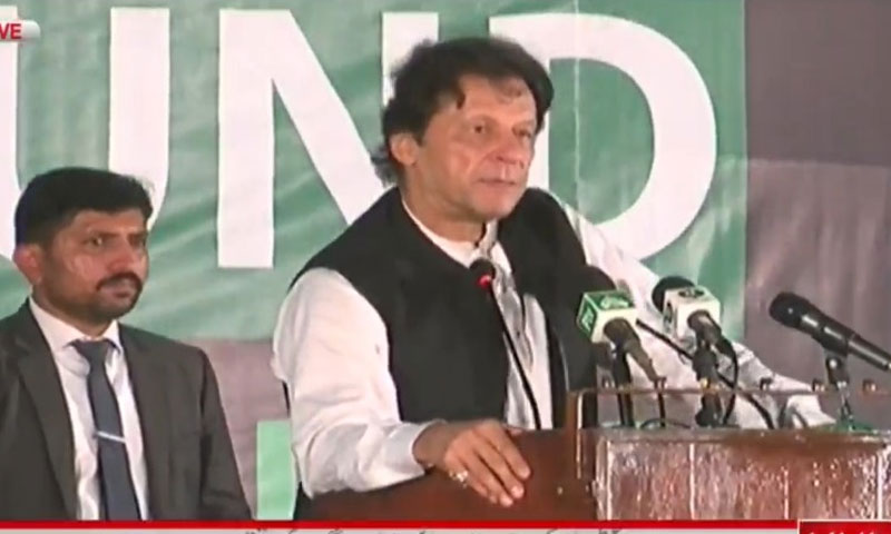 کراچی کے لیے ماسٹر پلان بنائے گے، وزیراعظم |urdurevamp.wpenginepowered.com