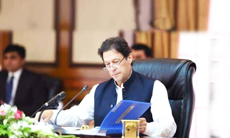 وزیراعظم کی پانی کی اسکیموں کے لیے تفصیلی منصوبے بنانے کی ہدایت|urdurevamp.wpenginepowered.com