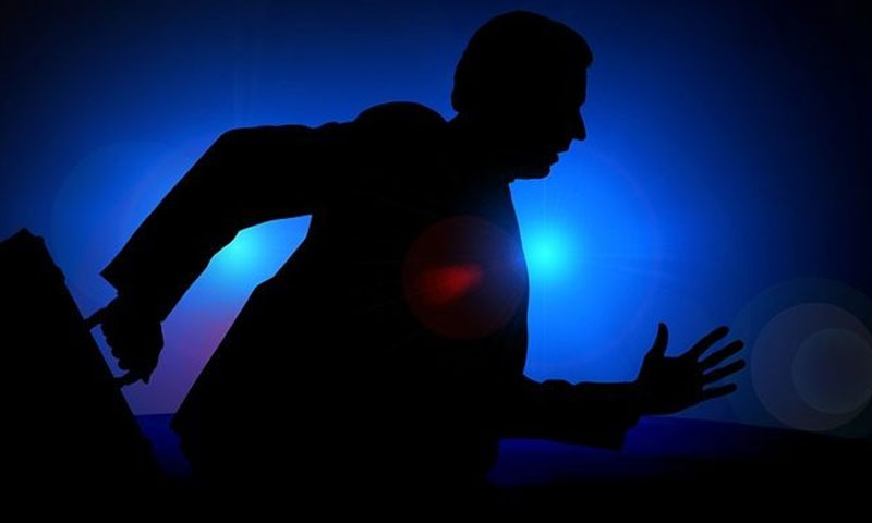 قیمتی بیگ غائب ہونے کر کویتی وفد ناراض|urdurevamp.wpenginepowered.com