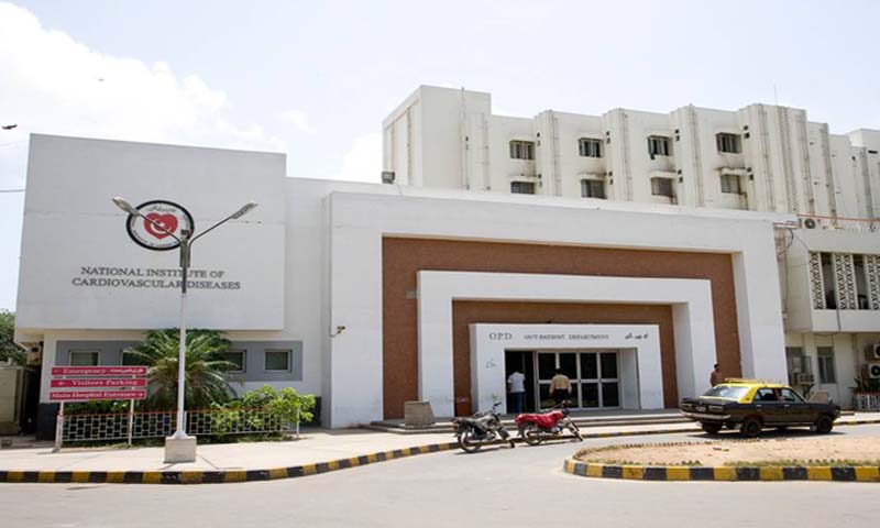 قومی ادارہ امراض قلب ادویات اور آلات کی کمی کا شکار