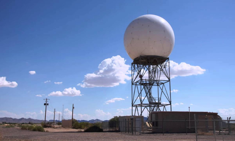 ملک کے اکثر مقامات پر آج موسم گرم اور مرطوب رہے گا