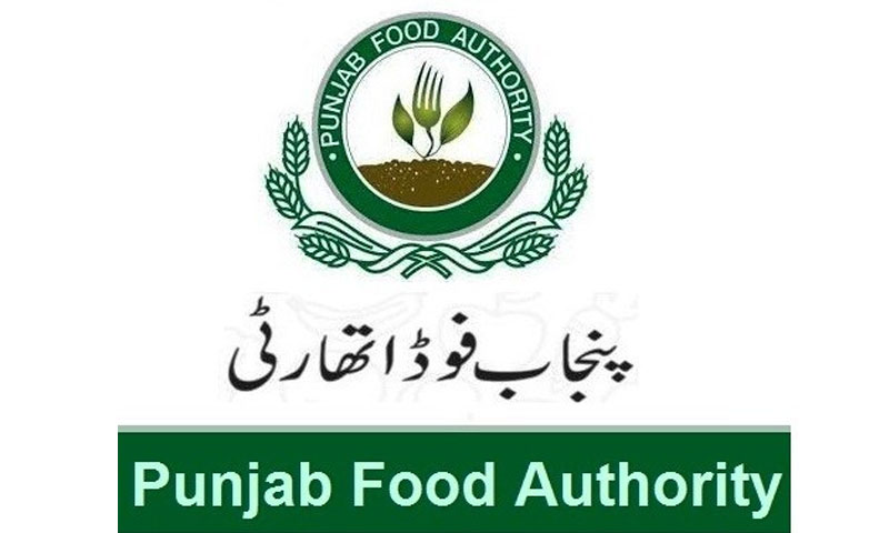 ڈی جی پنجاب فوڈ اتھارٹی کی کارروائی، کئی ریستوران اور گودام سیل ڈی جی پنجاب فوڈ اتھارٹی کی کارروائیاں،ریسٹورنٹس سیل|urdurevamp.wpenginepowered.com