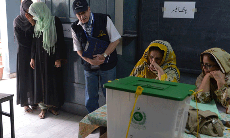 پی کے 23 کے سرکاری نتائج جاری، شوکت یوسفزئی کامیاب