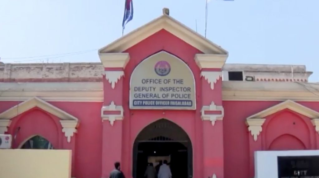 کرپشن میں محکمہ مال پولیس سے بھی آگے