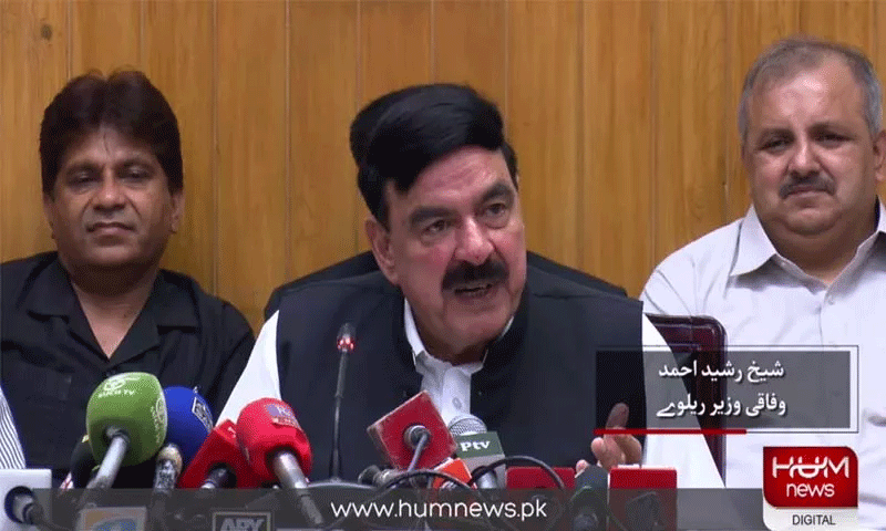 شیخ رشید احمد کا آٹھ نئی ٹرینیں چلانے کا اعلان