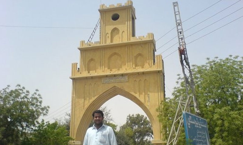 تحقیق کے شعبے پر توجہ دینا ضروری ہے، ڈاکٹر فتح برفت |urdurevamp.wpenginepowered.com