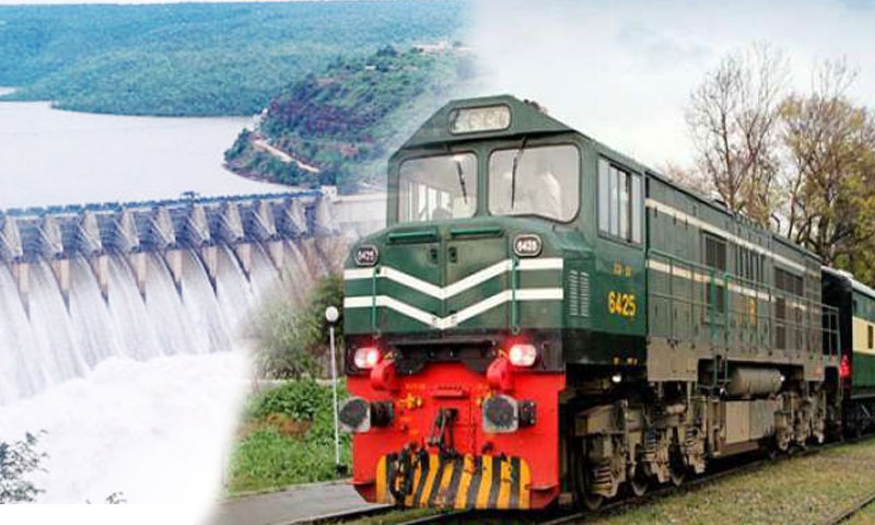 ڈیمز فنڈ کے لیے ریلوے ٹکٹوں میں معمولی اضافے کا فیصلہ|urdurevamp.wpenginepowered.com