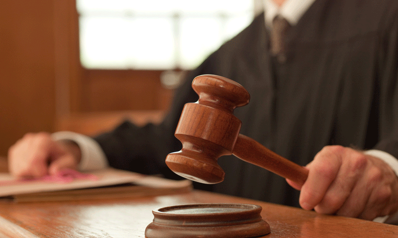 آپ باز نہیں آئیں گے تو میں اٹھ کر چلا جاؤں گا، جج ن لیگی رہنما پر برہم