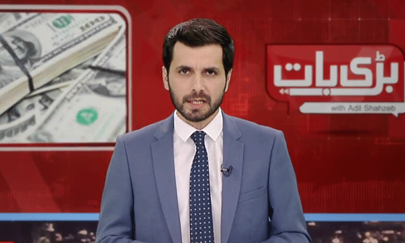 صوبائی سطح پر تبادلے حکومت کا حق ہے، فیاض الحسن چوہان