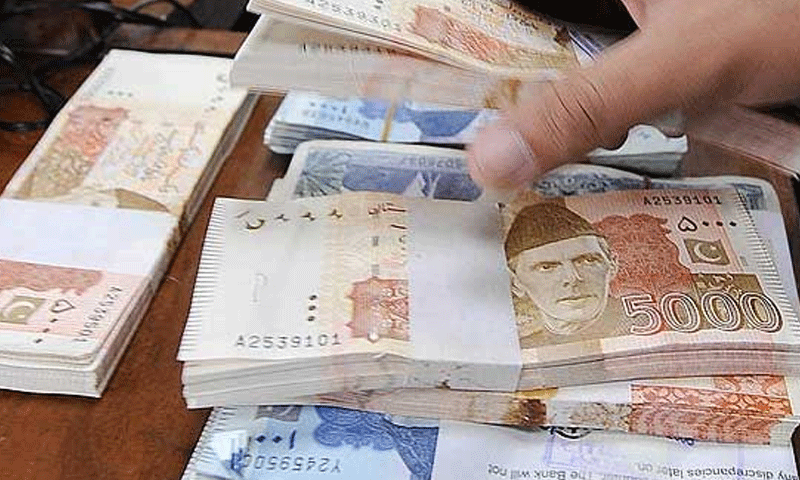 رکشہ ڈرائیور کے اکاؤنٹ میں ساڑھے آٹھ ارب کا لین دین