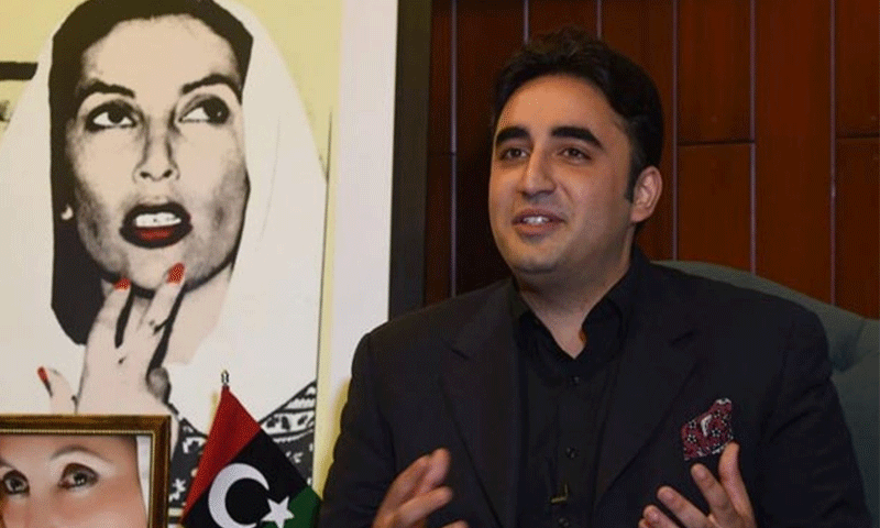 نیا پاکستان عوام کے لیے ڈراؤنا خواب بن چکا ہے، بلاول