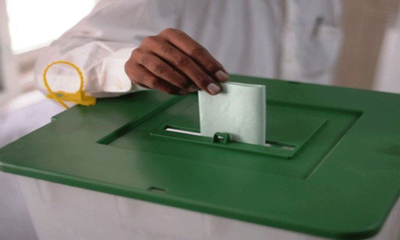 پی پی 38 سیالکوٹ، ضمنی انتخاب: پی ٹی آئی نے میدان مار لیا