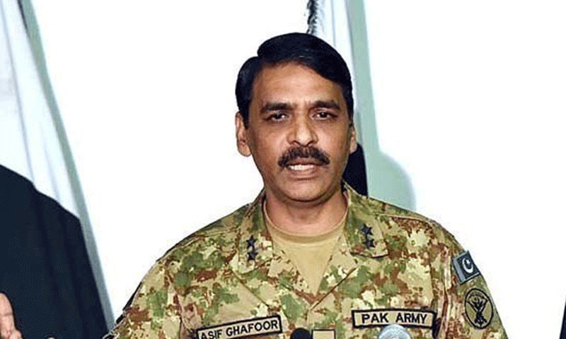 ‘سیاسی مفادات کے لیے جمہوریت کو بے توقیر کرنا افسوس ناک ہے’