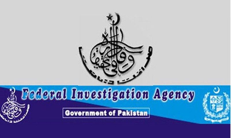 منی لانڈرنگ: ایم کیو ایم قائدین کے خلاف اہم پیش رفت | urduhumnews.wpengine.com