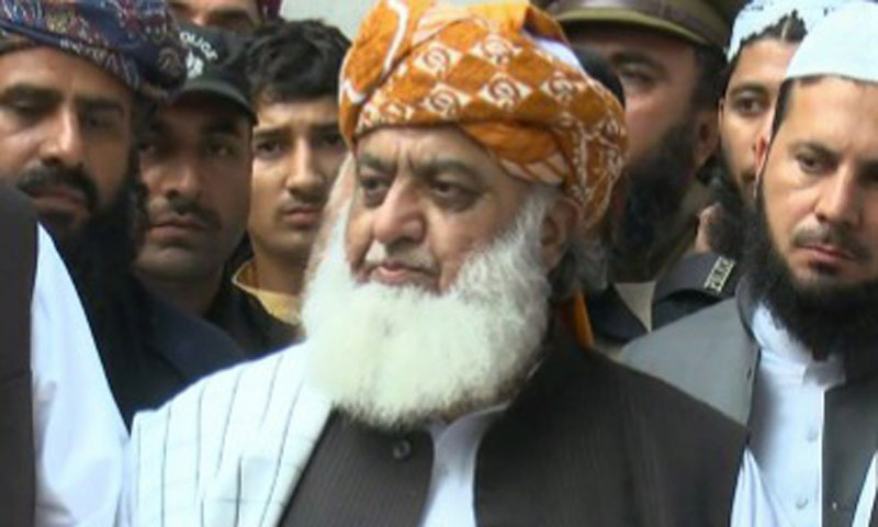 ’ایجنڈا حکومت گرانا نہیں، قوم کے مسائل کا حل تلاش کرنا ہے‘