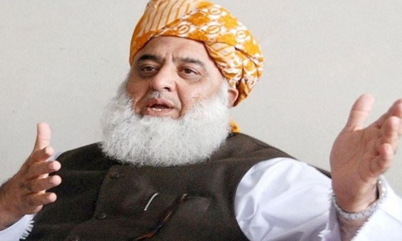 اپوزیشن: اسمبلی اجلاس بلانے کے لیے ریکوزیشن جمع امید ہے تمام سیاسی جماعتوں کے کارکنان اسلام آباد روانگی کیلئے تیار ہونگے، فضل الرحمان