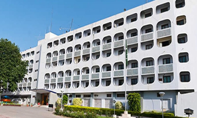 یورپی پارلیمنٹ میں توہین رسالتﷺ قوانین سے متعلق قرارداد پر مایوسی ہوئی، پاکستان