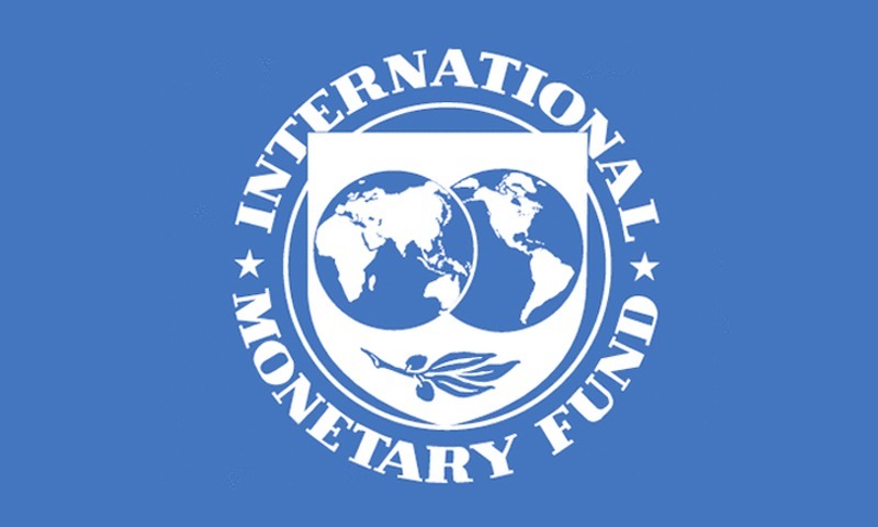 آئی ایم ایف نے پاکستانی عوام کو مہنگائی کم ہونے کی نوید سنا دی