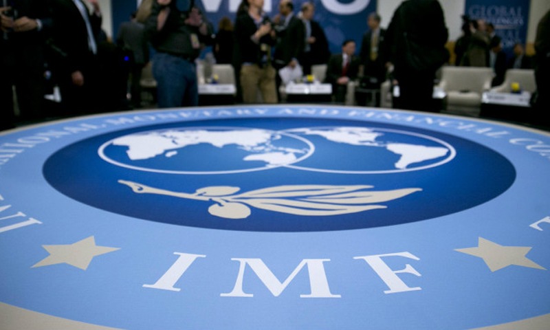 پاکستان کا اصلاحاتی پروگرام درست سمت میں گامزن قرار