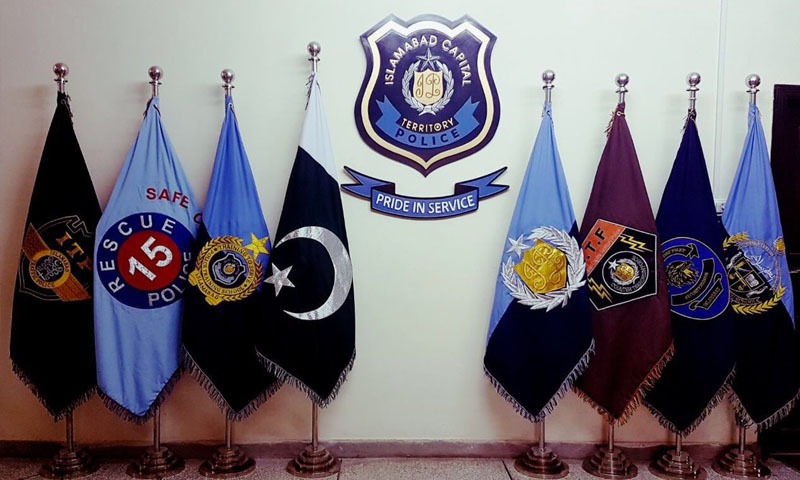 اسلام آباد پولیس کا قانون شکنوں کیخلاف کارروائی کا فیصلہ