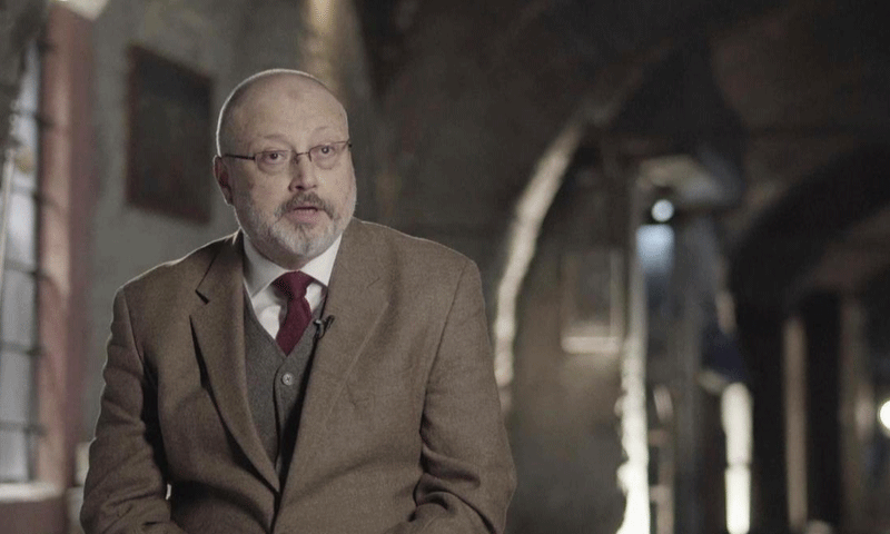 جمال خاشقجی کی لاش سعودی قونصل جنرل کے گھر سے بر آمد|urdurevamp.wpenginepowered.com