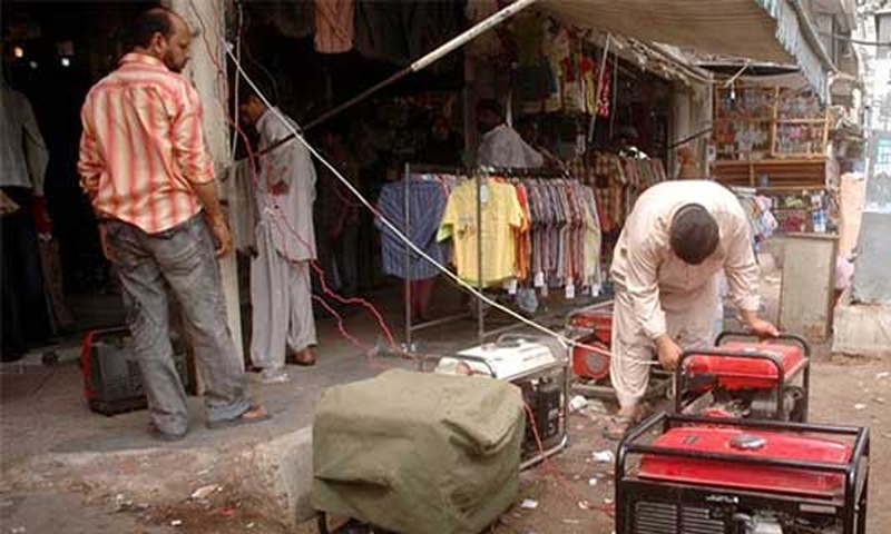 کے الیکٹرک کو نیشنل گرڈ سے بجلی کی فراہمی میں مزید کمی | urduhumnews.wpengine.com