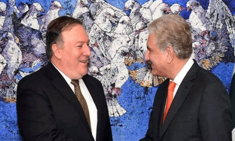 شاہ محمود قریشی اور مائیک پومپیو کی ملاقات